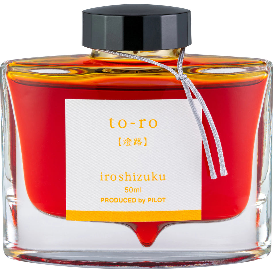 Pilot Iroshizuku Bottled Fountain Pen Ink (50ml) - Warm Lanternl (To-Ro)