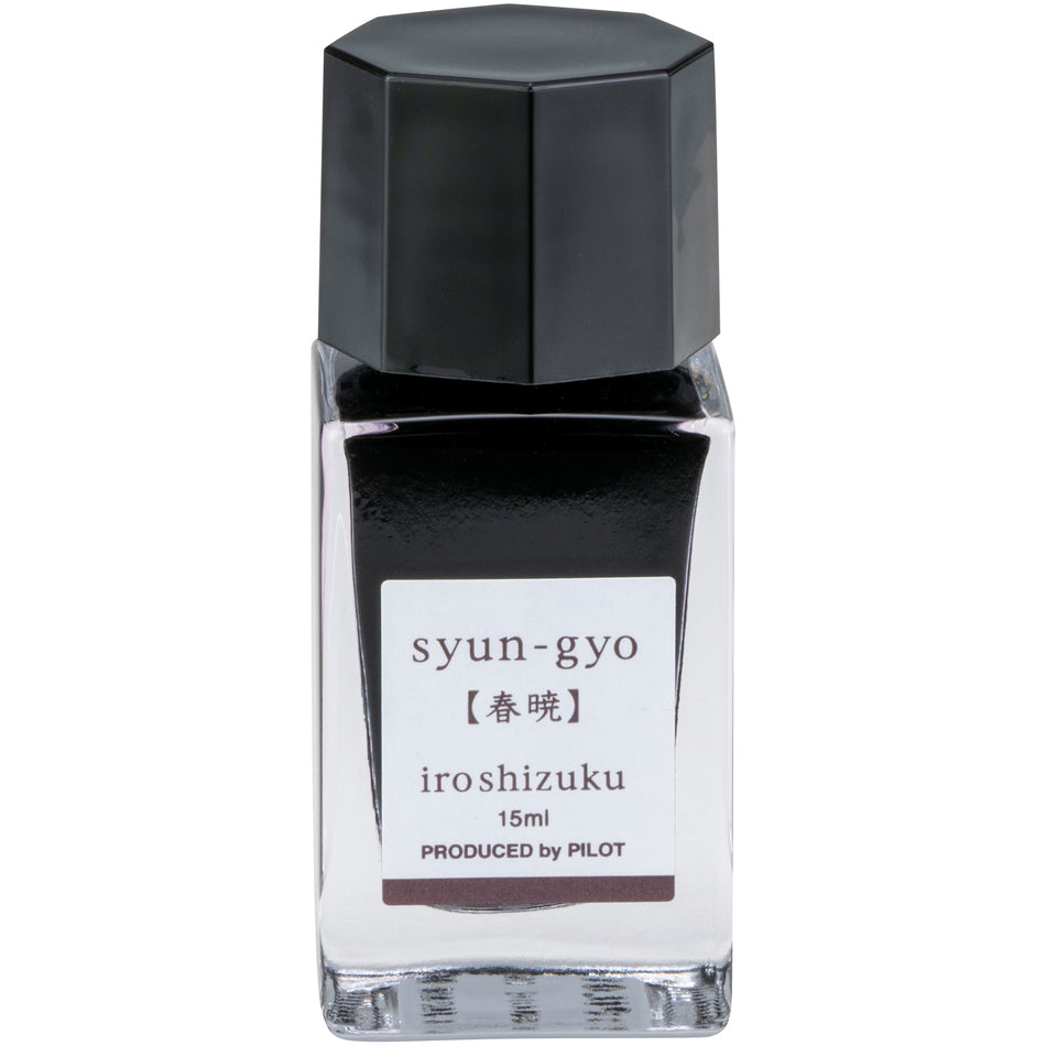 Pilot Iroshizuku Bottled Fountain Pen Ink (15ml) - Spring Dawn (syun-gyo)