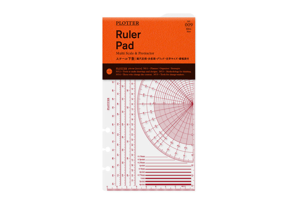 PLOTTER Bible Ruler Pad