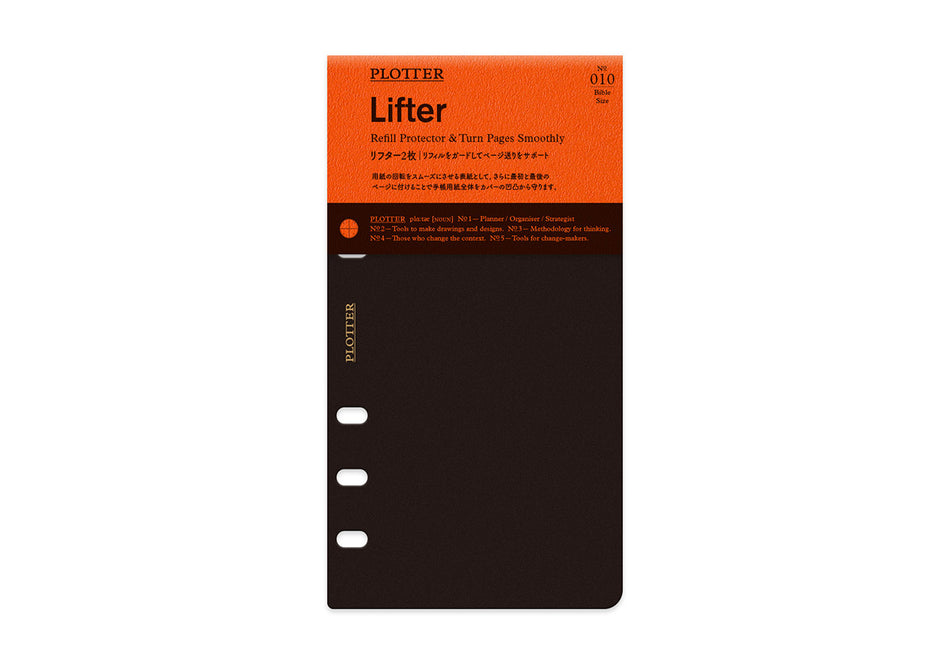 PLOTTER Bible Lifter 2 pcs