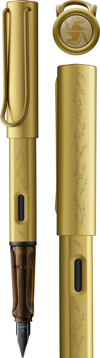 Lamy Al-Star Harry Potter Fountain Pen Hufflepuff