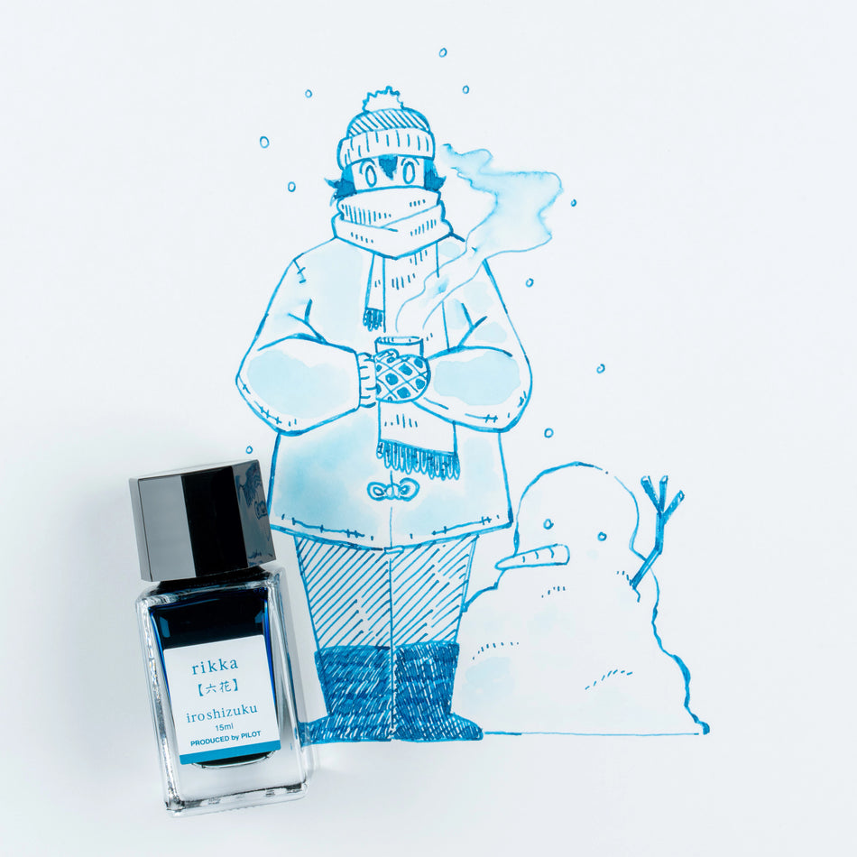 Pilot Iroshizuku Bottled Fountain Pen Ink (15ml) - Snow Crystal (Rikka)