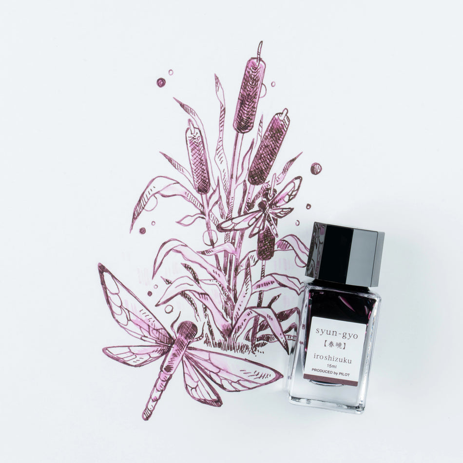 Pilot Iroshizuku Bottled Fountain Pen Ink (15ml) - Spring Dawn (syun-gyo)