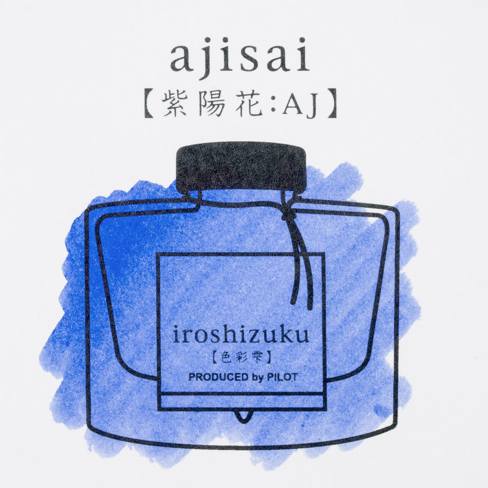 Pilot Iroshizuku Bottled Fountain Pen Ink (50ml) - Hydrangea (Ajisai)