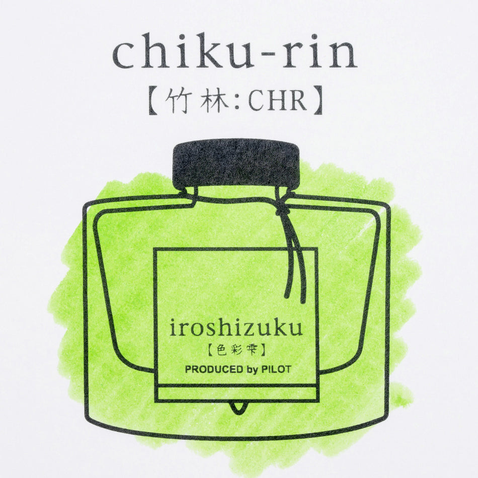 Pilot Iroshizuku Bottled Fountain Pen Ink (50ml) - Bamboo Forest (Chiku-Rin)