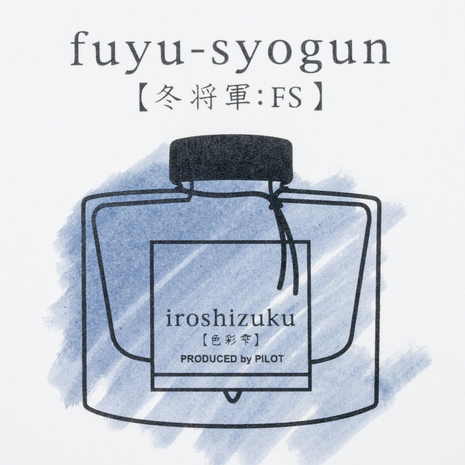 Pilot Iroshizuku Bottled Fountain Pen Ink (50ml) - Rigor of Winter (Fuyu-syogun)