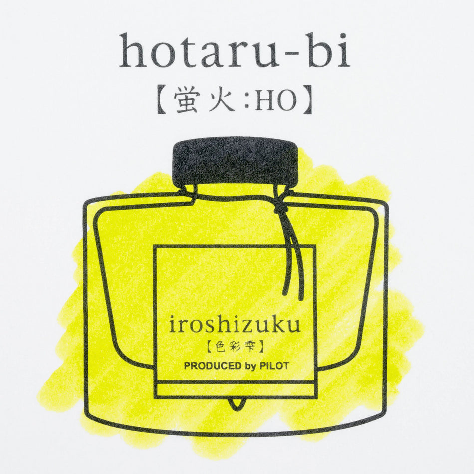 Pilot Iroshizuku Bottled Fountain Pen Ink (50ml) - Light of Fireflies (Hotaru-Bi)