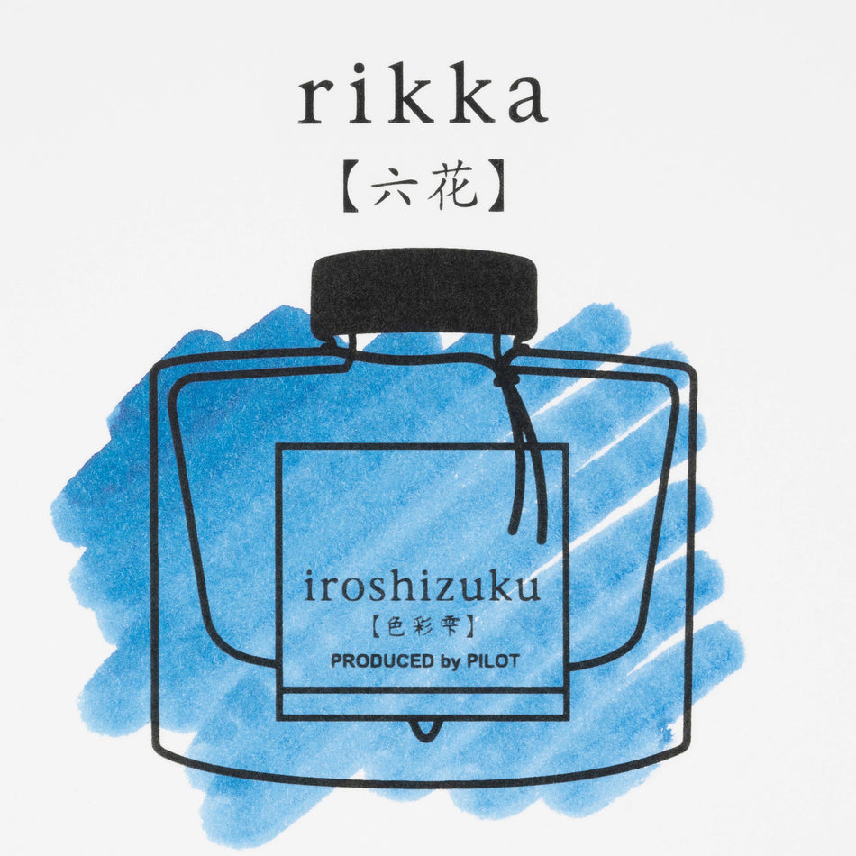 Pilot Iroshizuku Bottled Fountain Pen Ink (50ml) - Snow Crystal (Rikka)