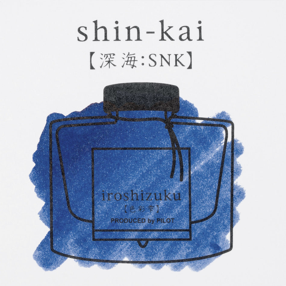 Pilot Iroshizuku Bottled Fountain Pen Ink (50ml) - Deep Sea (Shin-Kai)