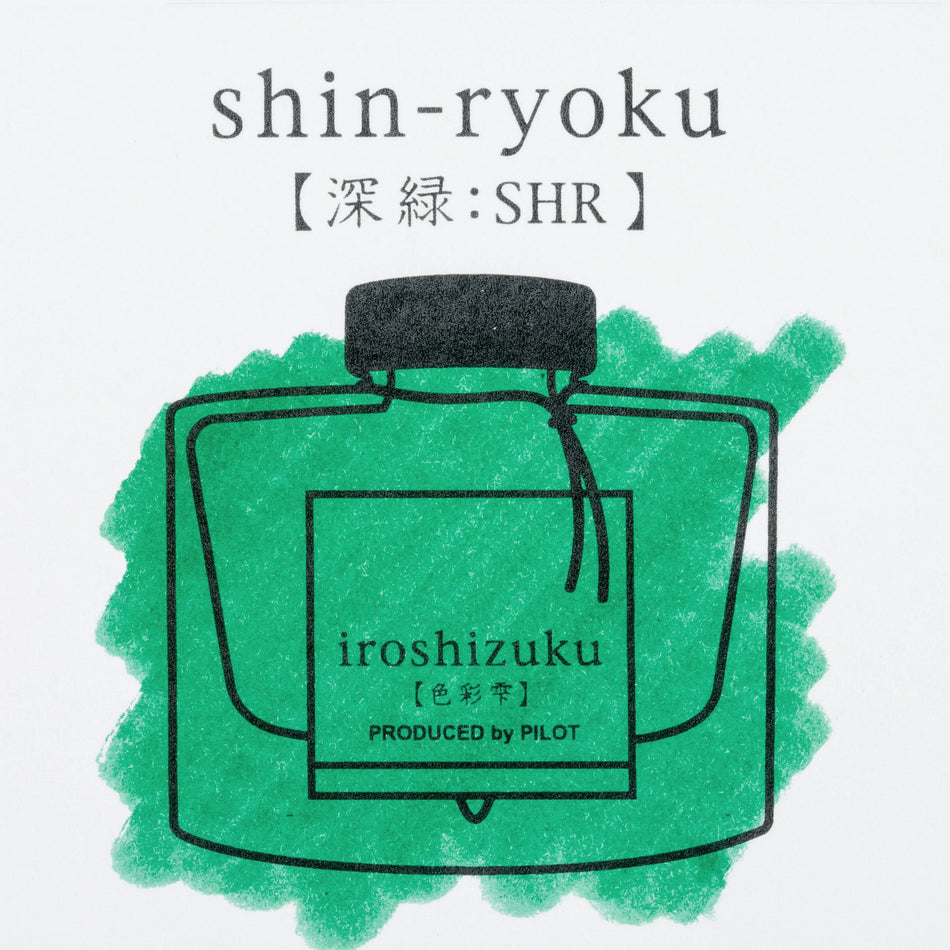 Pilot Iroshizuku Bottled Fountain Pen Ink (50ml) - Forest Green (Shin-Ryoku)