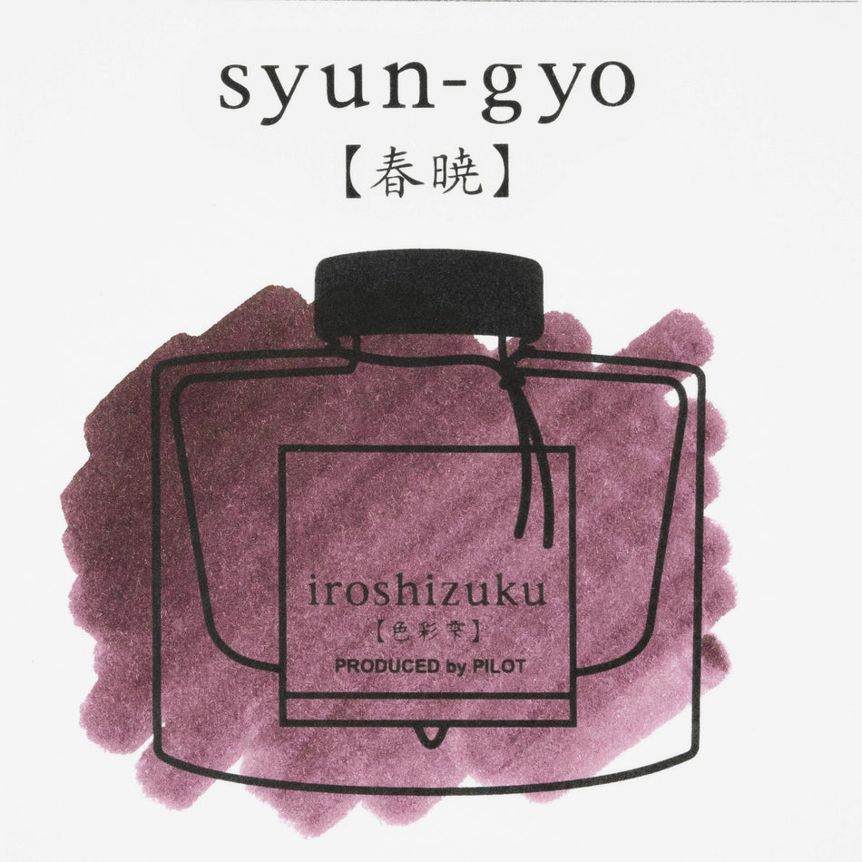 Pilot Iroshizuku Bottled Fountain Pen Ink (50ml) - Spring Dawn (Syun-Gyo)