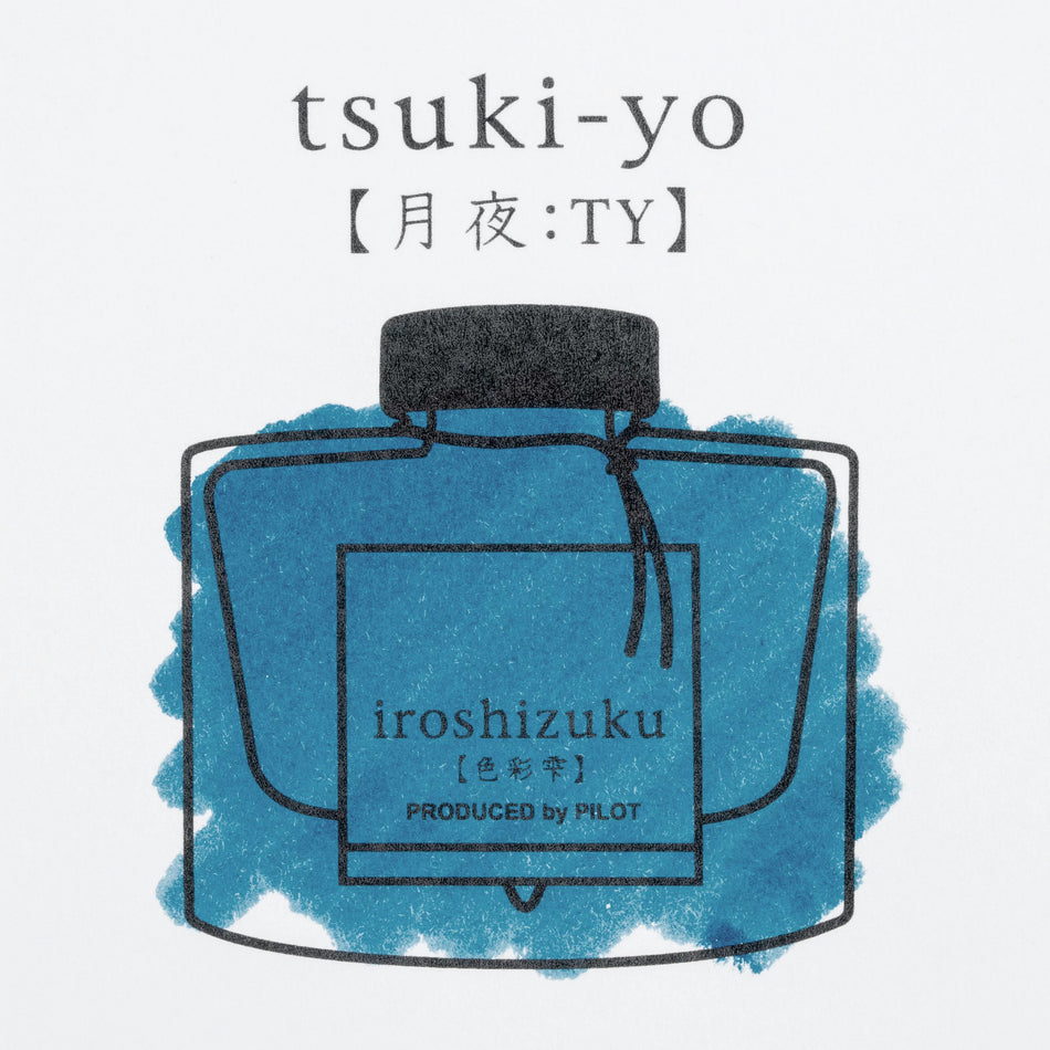 Pilot Iroshizuku Bottled Fountain Pen Ink (50ml) - Moonlight (Tsuki-Yo)