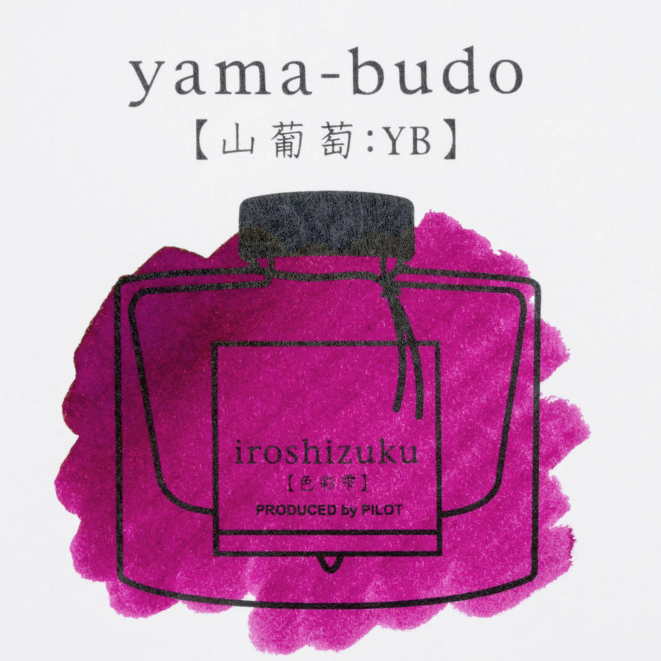 Pilot Iroshizuku Bottled Fountain Pen Ink (50ml) - Crimson Glory Vine (Yama-Budo)