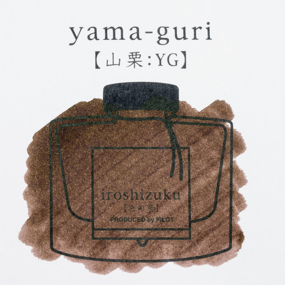 Pilot Iroshizuku Bottled Fountain Pen Ink (50ml) - Wild Chestnut (Yama-Guri)